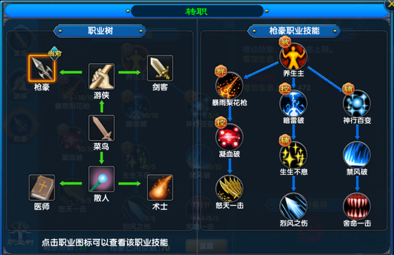 ae7a9e847781992bb8f671ad3e4b5285.png