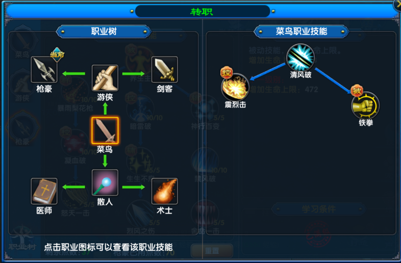 96e95009ddac58959b72012b56ffaff2.png