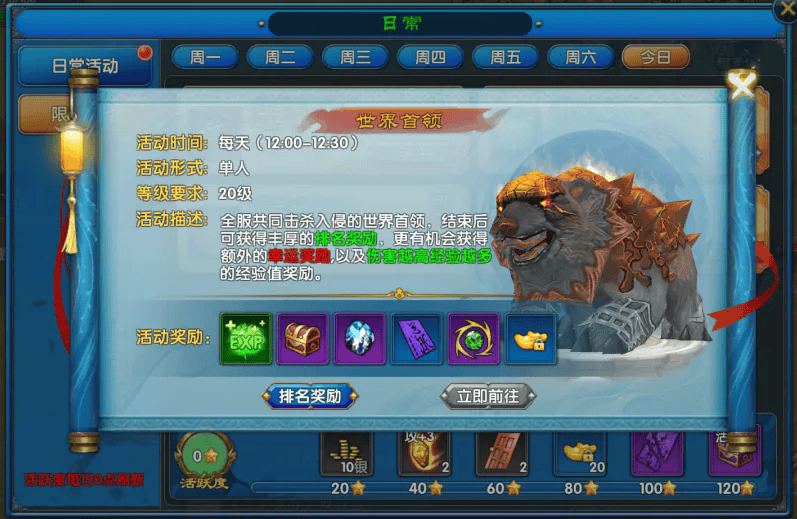 美图秀秀批处理_20250806100303.png